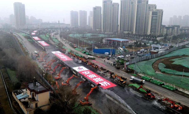 西二環(huán)拆橋