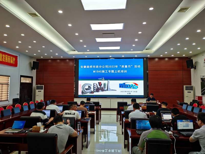 活動(dòng)多樣，注重成效