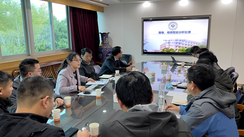 公司與安徽大學(xué)開展“圖像、視頻智能分析處理”技術(shù)交流